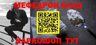 тгк Кизляр