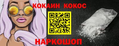 меф VHQ Каменск-Уральский