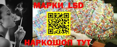 меф VHQ Каменск-Уральский