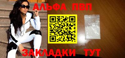 героин Каменск-Шахтинский