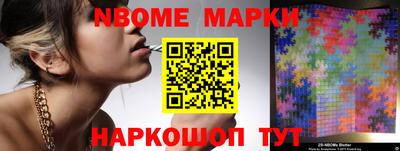 меф VHQ Каменск-Уральский