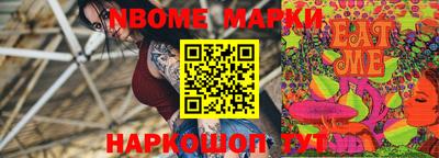 меф VHQ Каменск-Уральский