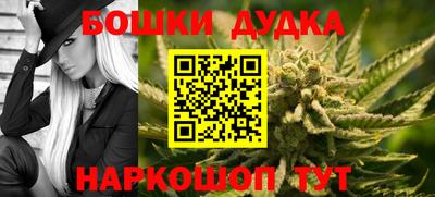 героин Каменск-Шахтинский