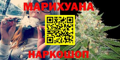 героин Каменск-Шахтинский