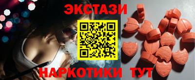 меф VHQ Каменск-Уральский