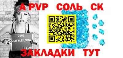 меф VHQ Каменск-Уральский
