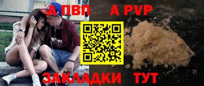 меф VHQ Каменск-Уральский