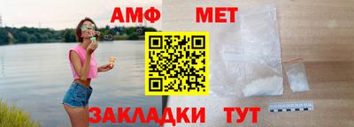 героин Каменск-Шахтинский