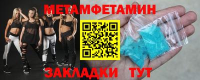 героин Каменск-Шахтинский