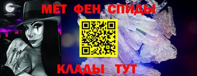 героин Каменск-Шахтинский