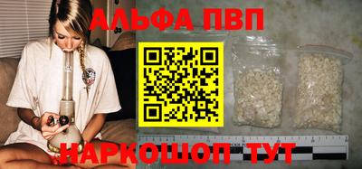 героин Каменск-Шахтинский