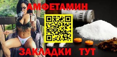 героин Каменск-Шахтинский