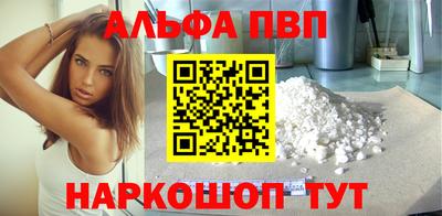меф VHQ Каменск-Уральский