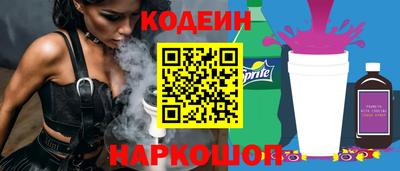 меф VHQ Каменск-Уральский