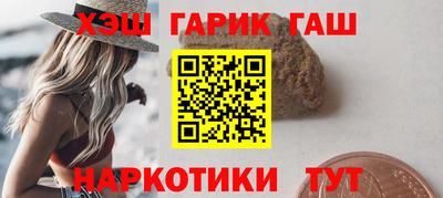 меф VHQ Каменск-Уральский