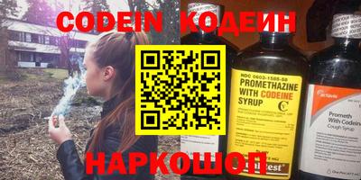 меф VHQ Каменск-Уральский