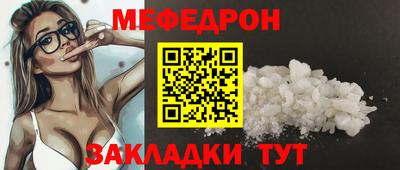 героин Каменск-Шахтинский